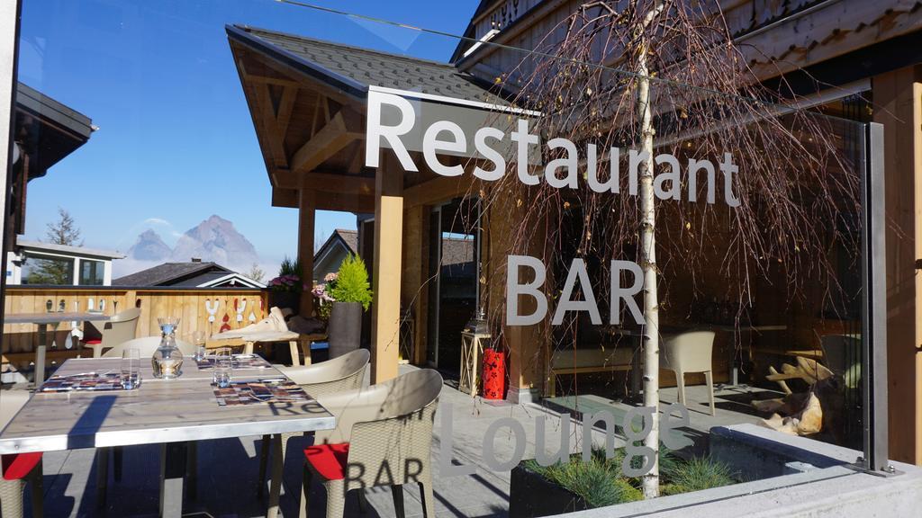 Caschu Alp Boutique Design Hotel *